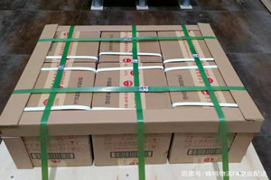 扬州航空运输酒水【机场货运当天